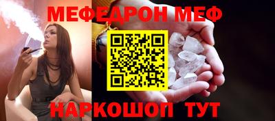 шишки Новокубанск