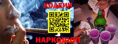 MDMA Новодвинск