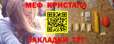 MDMA Новодвинск