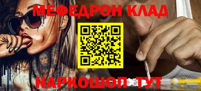 MDMA Новодвинск