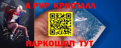 MDMA Новодвинск