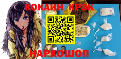 MDMA Новодвинск
