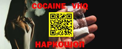 MDMA Новодвинск