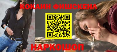 MDMA Новозыбков