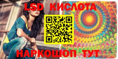 MDMA Новозыбков