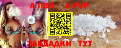 MDMA Новозыбков