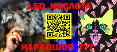 MDMA Новодвинск