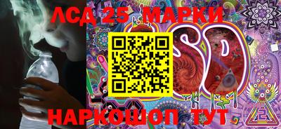 MDMA Новодвинск