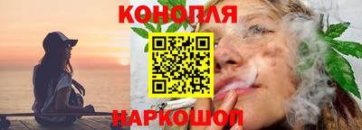 MDMA Новозыбков