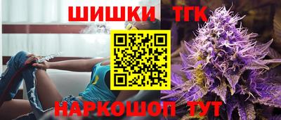 MDMA Новодвинск