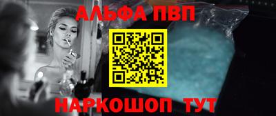 MDMA Новозыбков