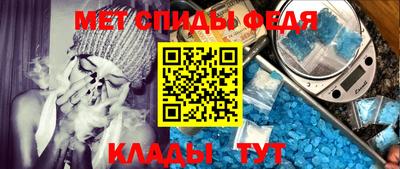шишки Новокубанск