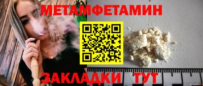MDMA Новодвинск