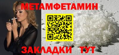 MDMA Новодвинск