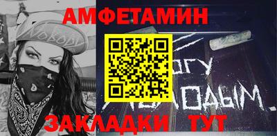 MDMA Новодвинск