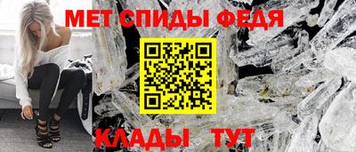 MDMA Новозыбков
