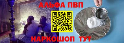 MDMA Новодвинск
