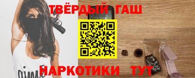 MDMA Новозыбков