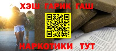 MDMA Новодвинск