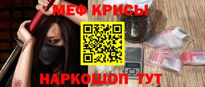 шишки Новокубанск