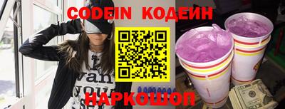 MDMA Новодвинск